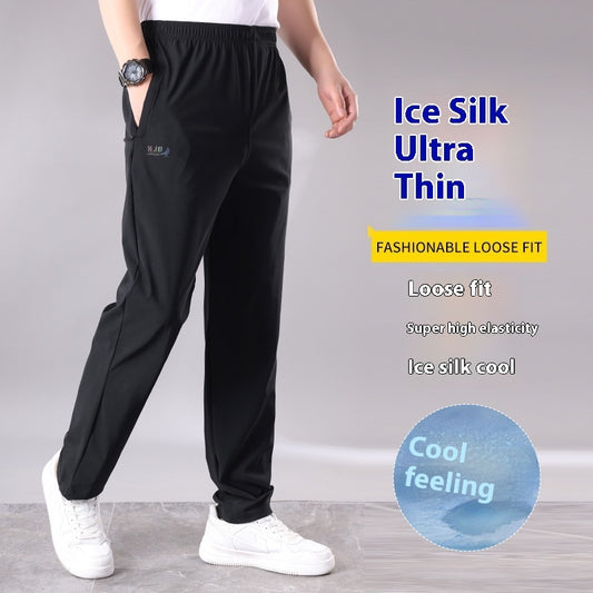 Nylon Ice Silk Men's Home Pants High Elastic Sports Casual Pants