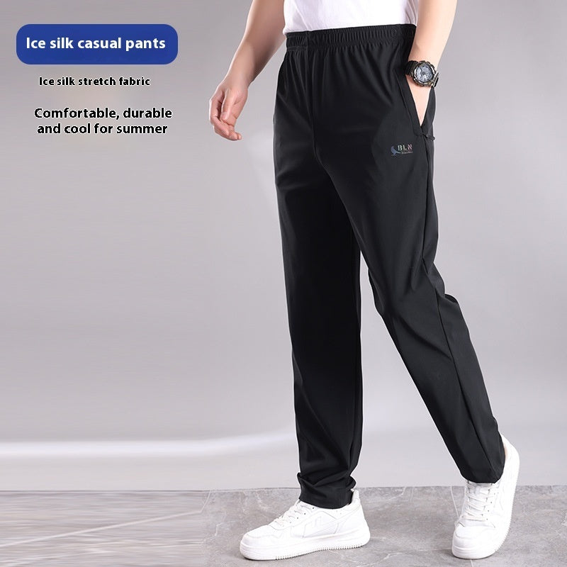 Nylon Ice Silk Men's Home Pants High Elastic Sports Casual Pants